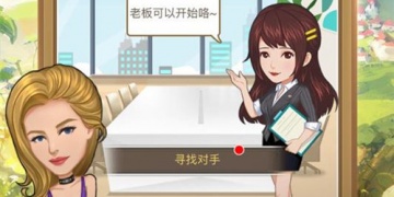 虎牙百战沙城三端互通手游合集