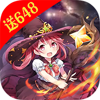 霸王大陆单机版