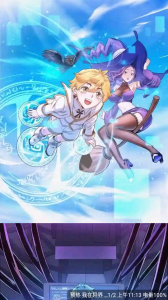 漫画新社永久vip版