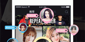 香港通讯手机软件合集