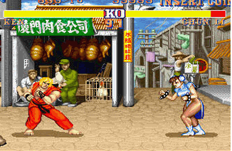 街霸降龙街机版