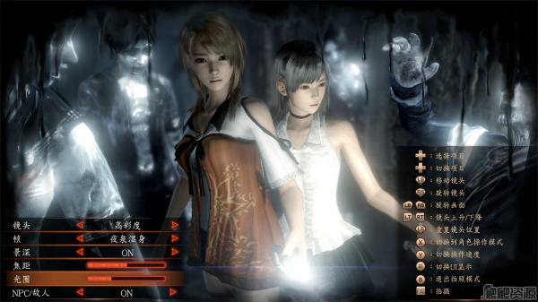 零：濡鸦之巫女