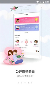 盘丝洞直播历史版