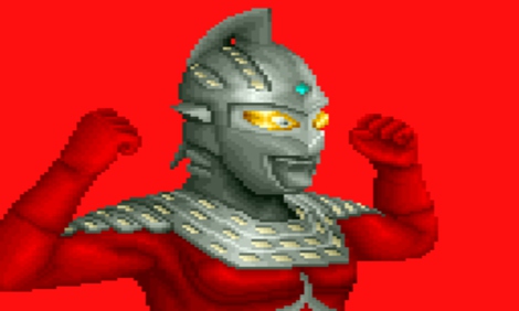 赛文奥特曼sfc版