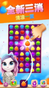 安吉拉时尚泡泡