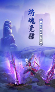 梦幻情缘测试版