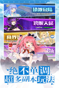 校花梦工厂小米渠道服