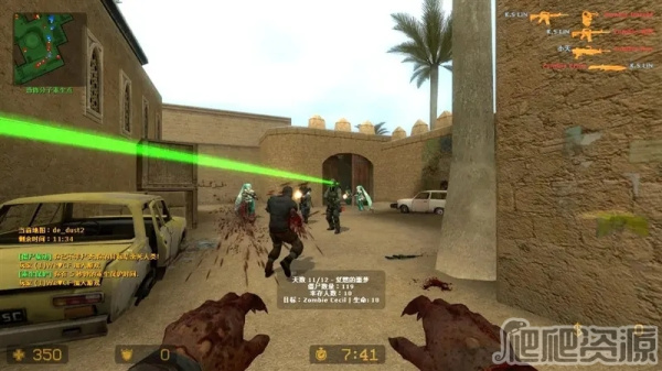 反恐精英：起源