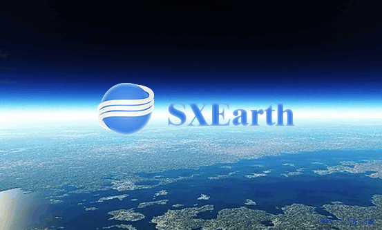 SXEarth晟兴三维数字地球软件