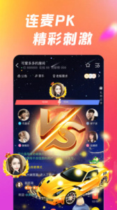 甜蜜公园免会员版