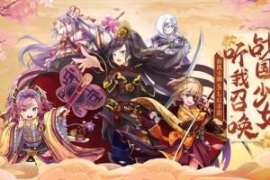 时之幻想曲先锋服