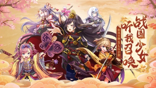 时之幻想曲先锋服