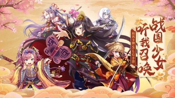 时之幻想曲先锋服