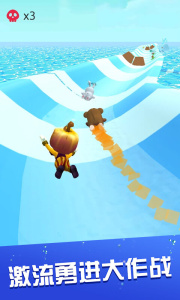 水上乐园滑行大作战正版