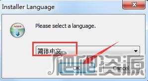 硕鼠FLV视频下载器