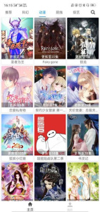 泡芙视频老版本