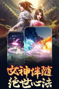 心在萌在小米版