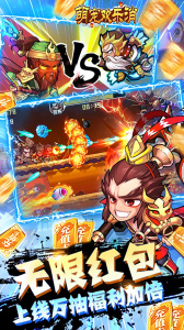 萌宠欢乐消最新版