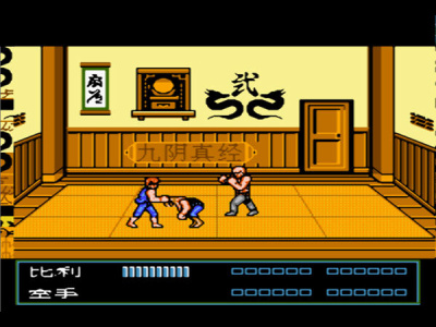 双截龙3俄罗斯版