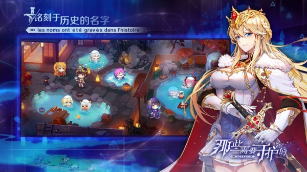 那些需要守护的微信版