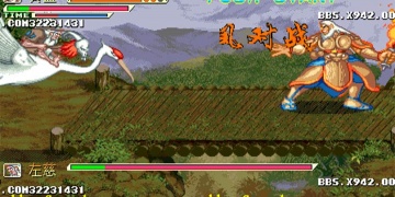 国战策略类手游合集