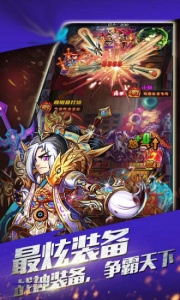 坦克风云ol新服