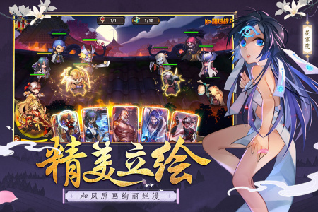 勇者传说2暗黑崛起体验服