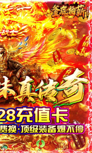 釜底抽薪九游版