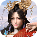 逍遥仙尘腾讯版