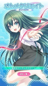 每天和家里蹲妹一起生活桃子移植版