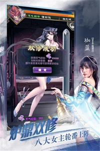 魔天记手游怀旧版