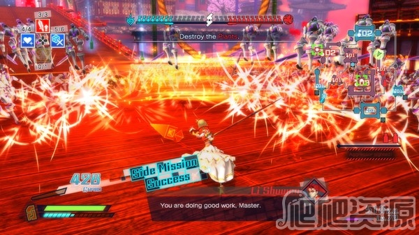 Fate/EXTELLA