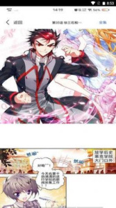 91次元视频（附兑换码）