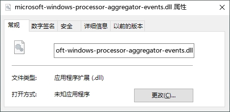 microsoft-windows-processor-aggregator-events.dll