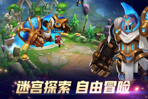 万界英雄-全神话内挂