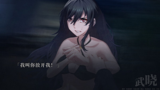 距离男主自杀还剩七天