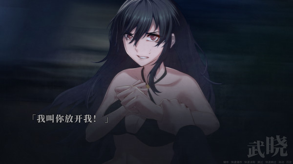 距离男主自杀还剩七天