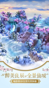 魂之纪元美团版