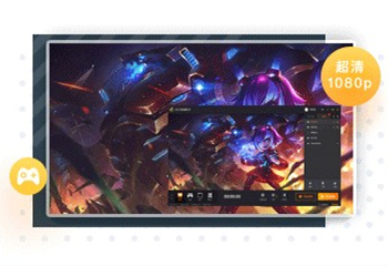 拍大师直播助手