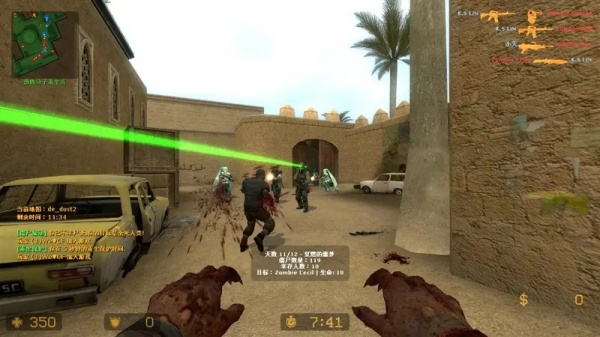 反恐精英：起源