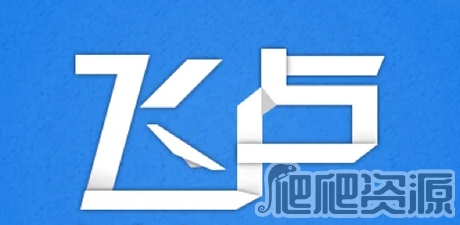 《飞卢小说》APP月票怎么得