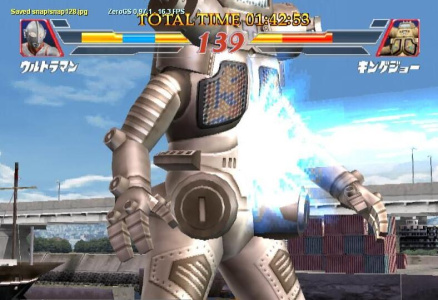 奥特曼格斗进化4中文版