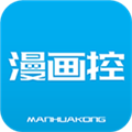 漫画控