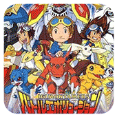 数码宝贝格斗进化手机版