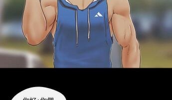 免费下拉式阅读第一大弟子韩漫漫画的手机软件合集