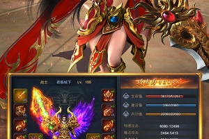 屠龙霸业高爆打金版