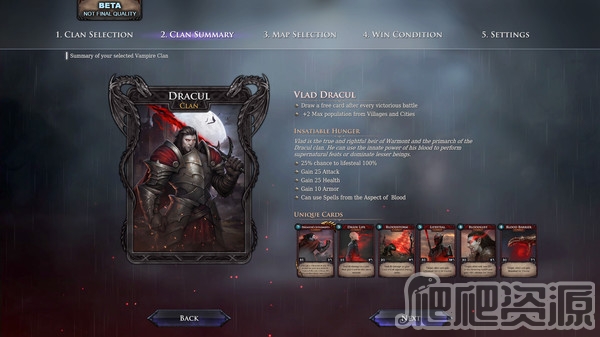 永生之境：吸血鬼战争