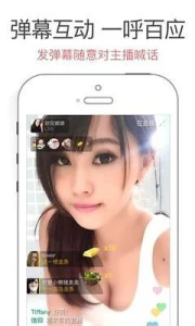 青青草视频免费版