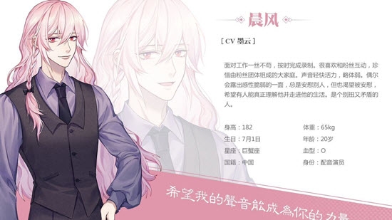 筑梦公馆小米版