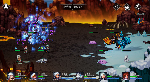 放置勇者：远征